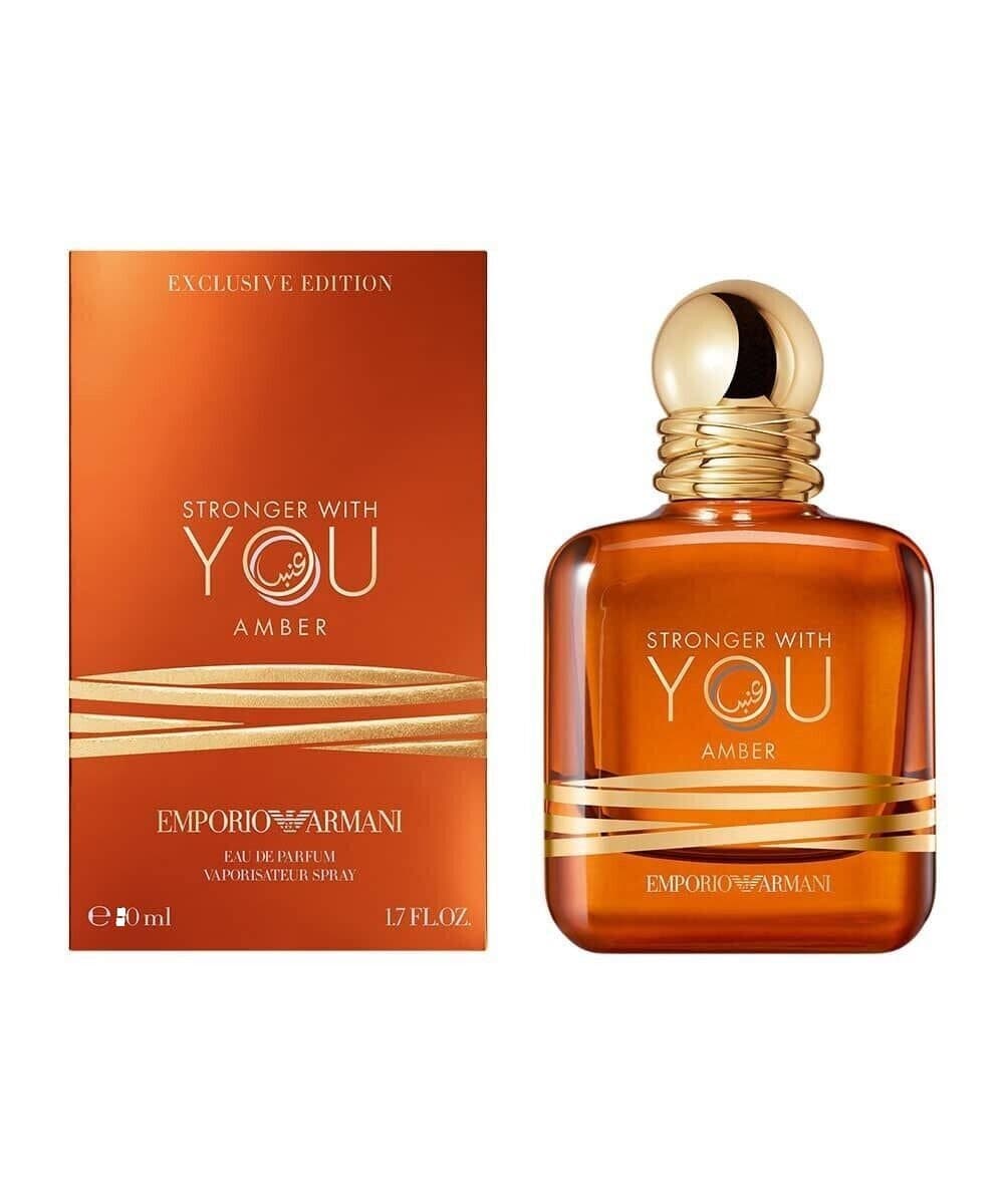 Emporio Armani(2023)-Amber (عنبر)-EDP-Unisex-100ml